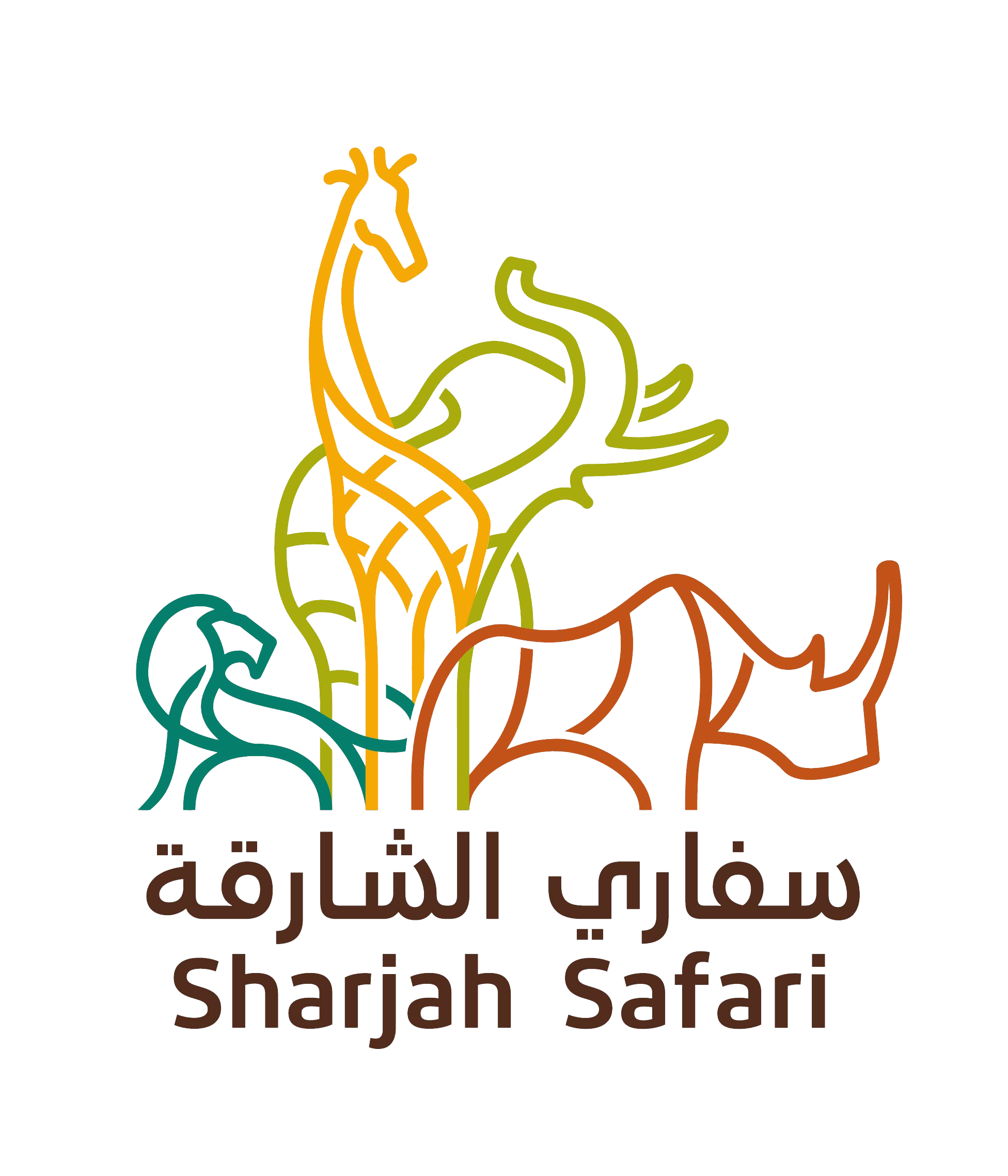 Sharjah Safari Park